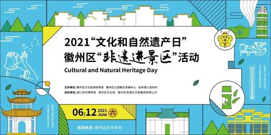 微信圖片_20210823111511.jpg
